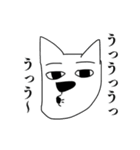 オオカミとなんか（個別スタンプ：24）