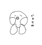 オオカミとなんか（個別スタンプ：36）