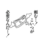 オオカミとなんか（個別スタンプ：39）