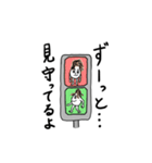 コメタクPart2（個別スタンプ：13）