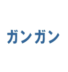 オノマトペ（擬態語、擬声語）一言スタンプ（個別スタンプ：30）