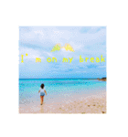 Seaside インスタ風〜日常英会話（個別スタンプ：13）