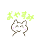 猫 ねこ ネコ neko（個別スタンプ：11）