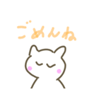 猫 ねこ ネコ neko（個別スタンプ：13）