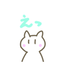 猫 ねこ ネコ neko（個別スタンプ：19）