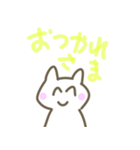 猫 ねこ ネコ neko（個別スタンプ：25）