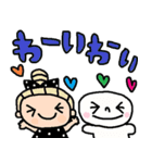 nenerin ＆ BROWN ＆ FRIENDS（個別スタンプ：13）