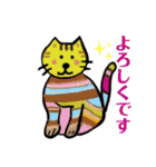 おとぼけ猫さんシリーズ（個別スタンプ：12）