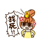 Mちゃんの絵日記 x BROWN ＆ FRIENDS（個別スタンプ：11）