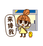 Mちゃんの絵日記 x BROWN ＆ FRIENDS（個別スタンプ：12）