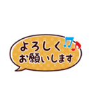 省スペースでも丁寧に伝える、たま子さん（個別スタンプ：10）