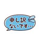 省スペースでも丁寧に伝える、たま子さん（個別スタンプ：11）