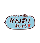 省スペースでも丁寧に伝える、たま子さん（個別スタンプ：25）