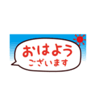 省スペースでも丁寧に伝える、たま子さん（個別スタンプ：33）