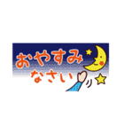 省スペースでも丁寧に伝える、たま子さん（個別スタンプ：35）