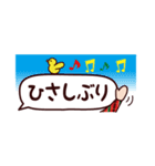 省スペースでも丁寧に伝える、たま子さん（個別スタンプ：38）