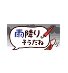 省スペースでも丁寧に伝える、たま子さん（個別スタンプ：39）