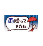 省スペースでも丁寧に伝える、たま子さん（個別スタンプ：40）