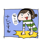 限界大人女子会（個別スタンプ：7）