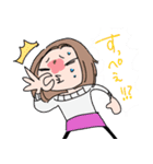 限界大人女子会（個別スタンプ：33）