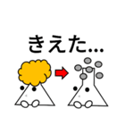 実験室の妖精（個別スタンプ：8）