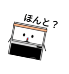 実験室の妖精（個別スタンプ：11）