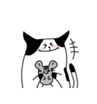 ねこやんといぬまる（個別スタンプ：1）