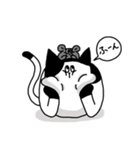 ねこやんといぬまる（個別スタンプ：15）