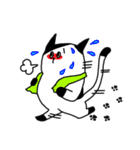 ねこやんといぬまる（個別スタンプ：19）