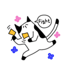 ねこやんといぬまる（個別スタンプ：25）