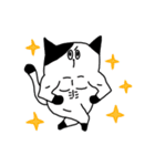 ねこやんといぬまる（個別スタンプ：36）