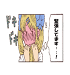 純情サラダ（個別スタンプ：20）