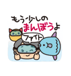 ばぁばの❤︎ダジャレスタンプ❤︎生き物編（個別スタンプ：23）