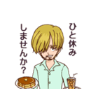 ONE PIECE サンジ 愛のスタンプ（個別スタンプ：2）