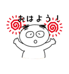おやじの日常 hiiroのスタンプ（個別スタンプ：2）