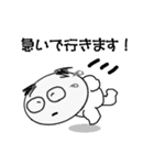おやじの日常 hiiroのスタンプ（個別スタンプ：10）