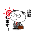おやじの日常 hiiroのスタンプ（個別スタンプ：16）