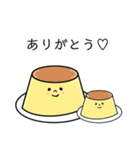 ふたごちゃん。【日常】（個別スタンプ：6）