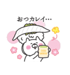 お寿司運び隊（個別スタンプ：1）