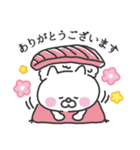お寿司運び隊（個別スタンプ：2）