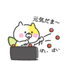 お寿司運び隊（個別スタンプ：5）