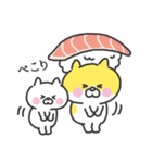 お寿司運び隊（個別スタンプ：9）