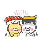 お寿司運び隊（個別スタンプ：14）