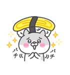 お寿司運び隊（個別スタンプ：17）