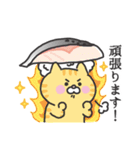 お寿司運び隊（個別スタンプ：18）