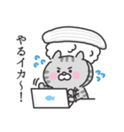お寿司運び隊（個別スタンプ：19）