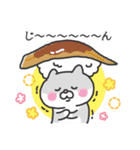 お寿司運び隊（個別スタンプ：28）