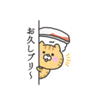 お寿司運び隊（個別スタンプ：29）