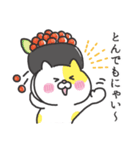 お寿司運び隊（個別スタンプ：33）