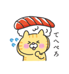 お寿司運び隊（個別スタンプ：34）